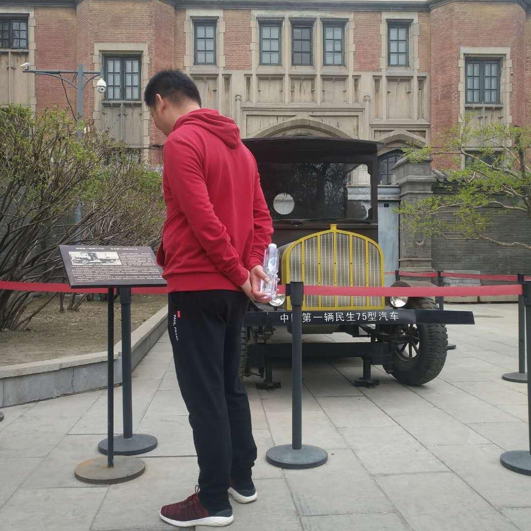 毛毛