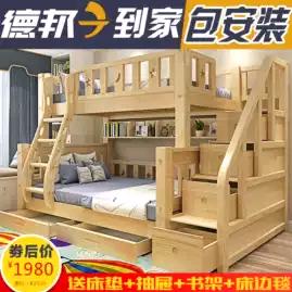 爱上八筒幺鸡