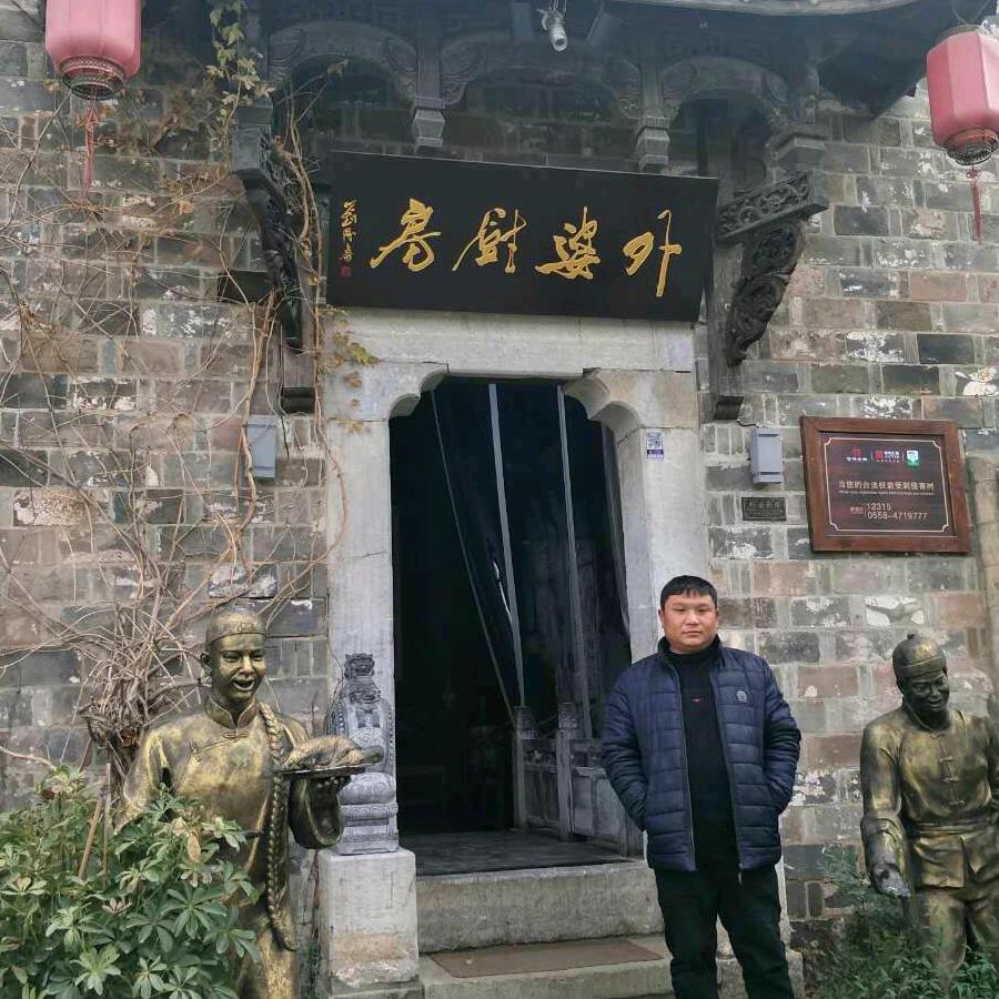 陈住气🇨🇳🇨🇳🇨🇳