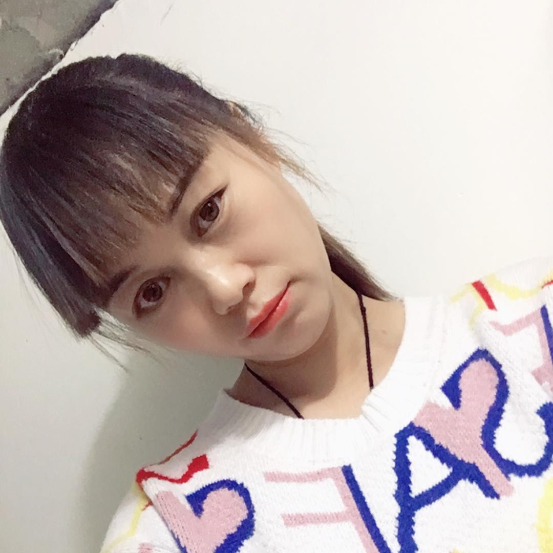 正在输入