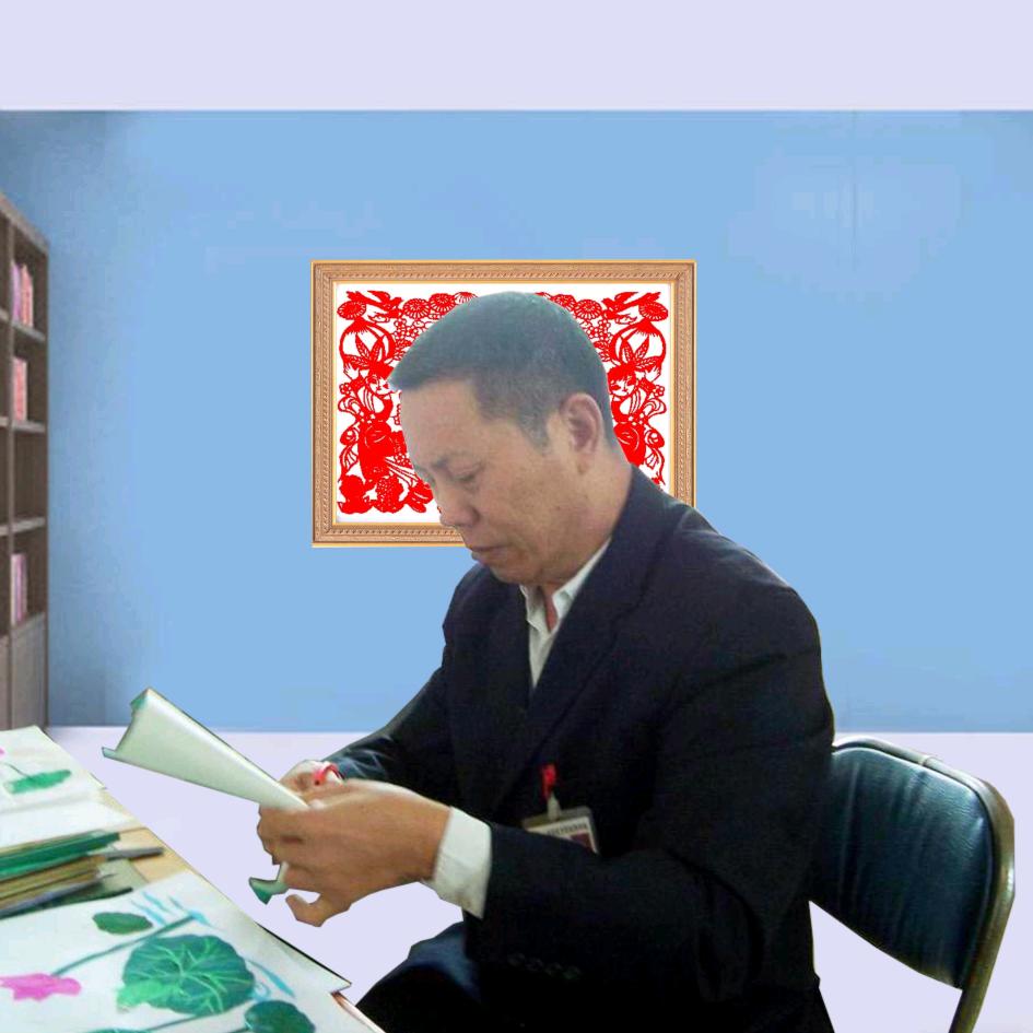 宋成美剪纸