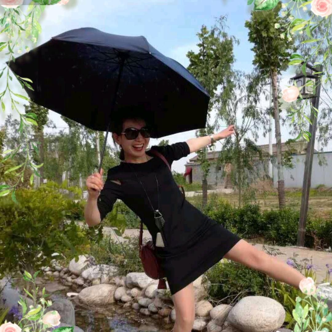 香香
