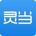 灵当CRM客户管理软件