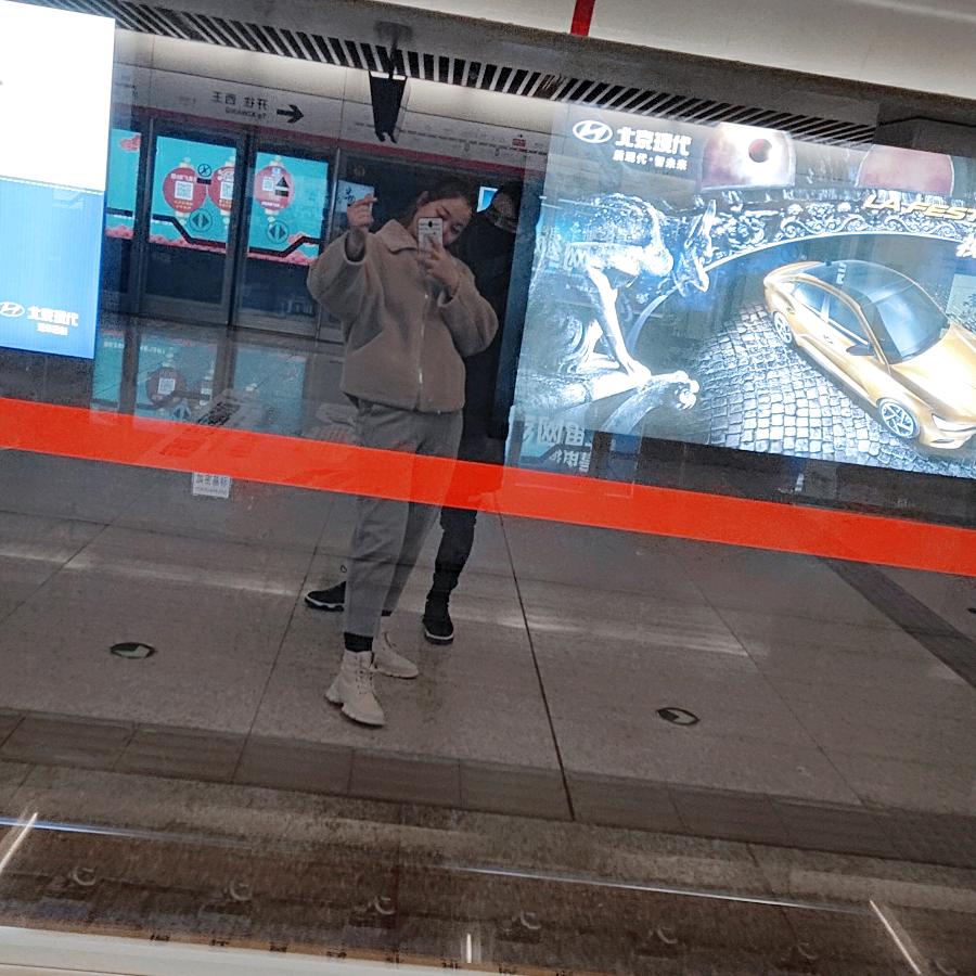 阿倩