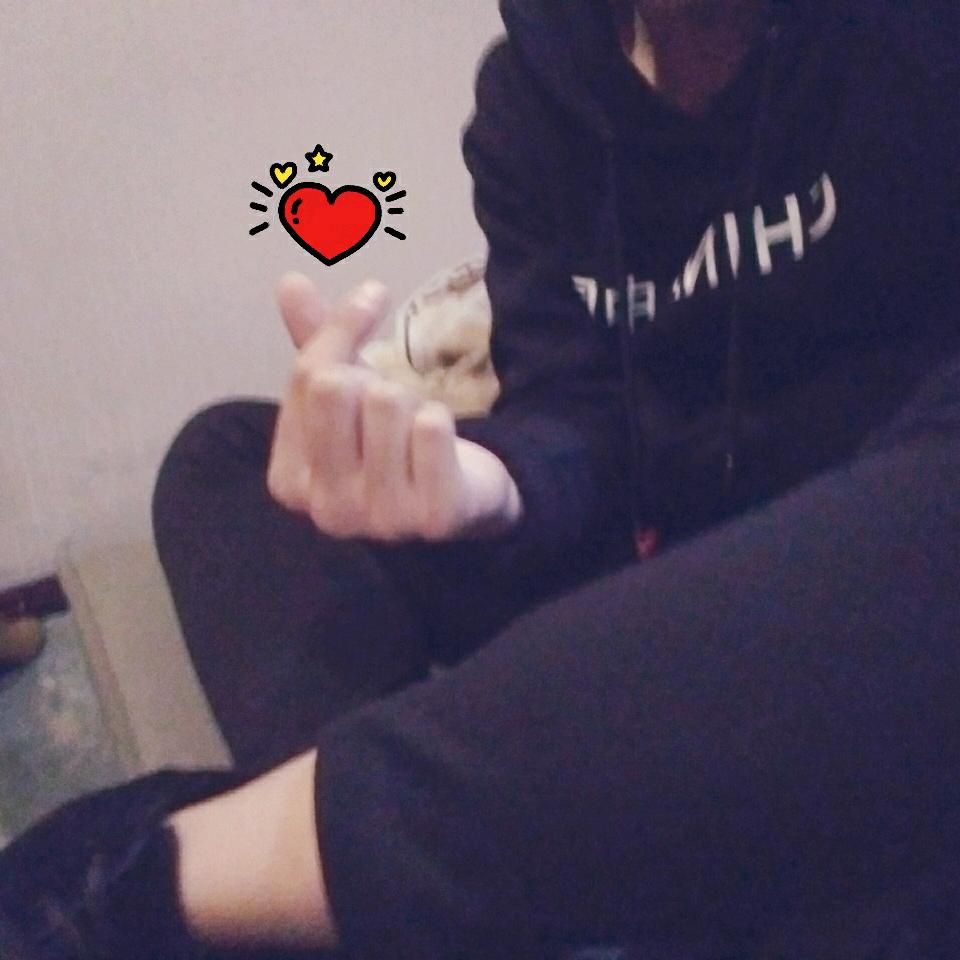 我就是我