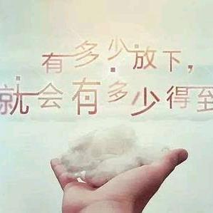 爱你一世诺言