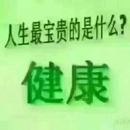梦想