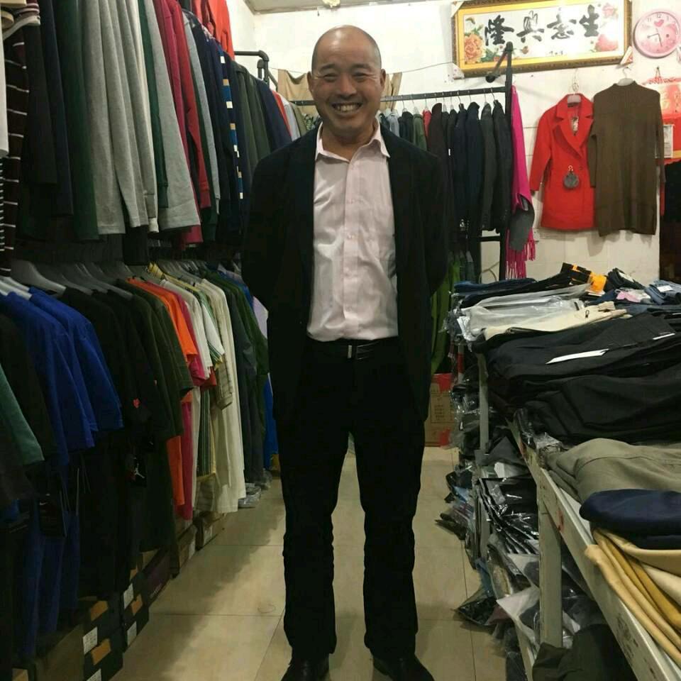 老罗精品外贸店