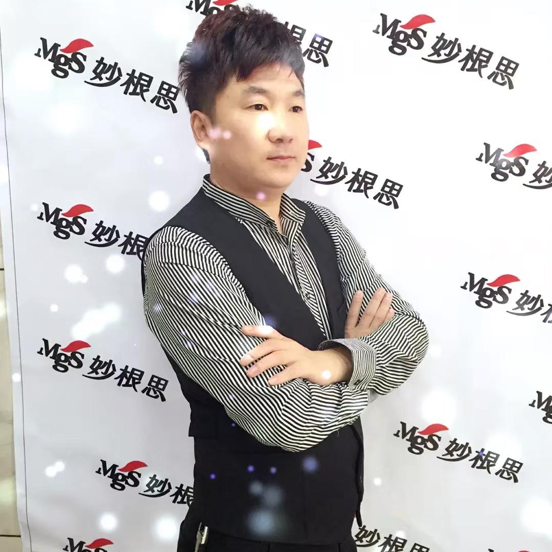 宿豫妙奇思美发店