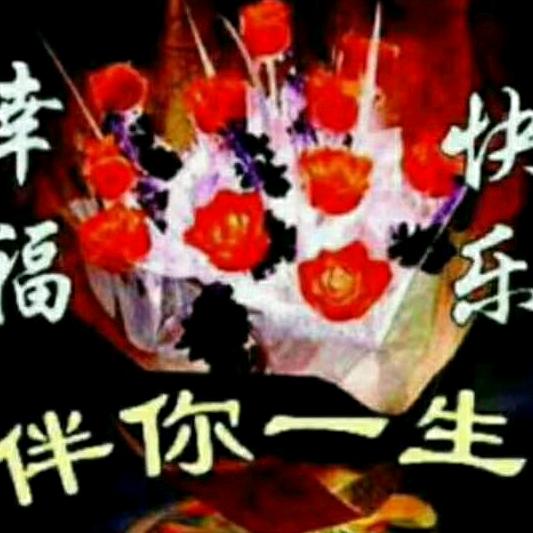 呃呃呃