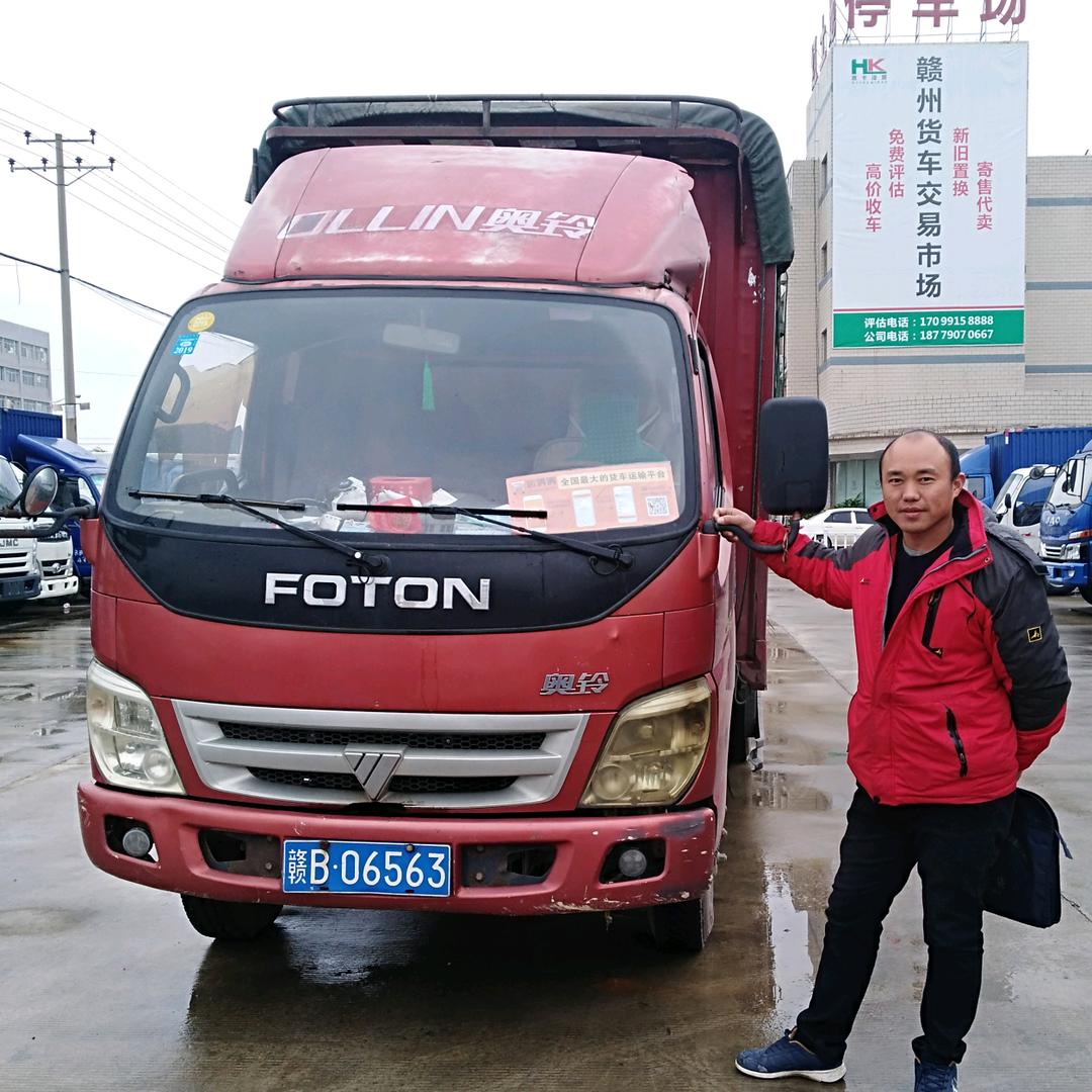 赣就是867张三疯