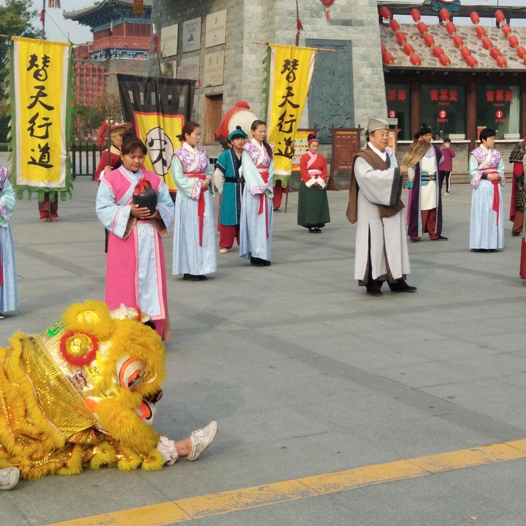 迎风飞驰