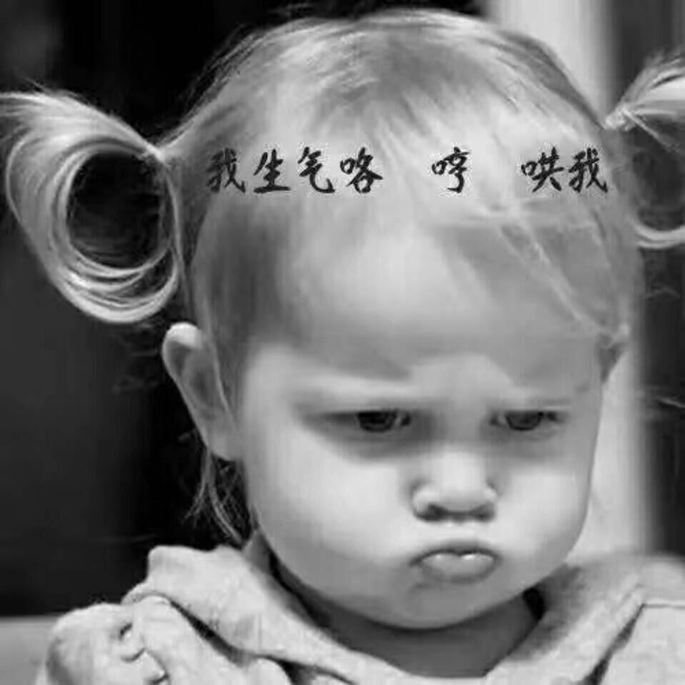 蓝点