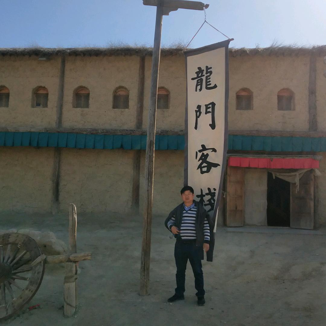 淮安冷之恋商贸