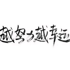 九十九步退一步