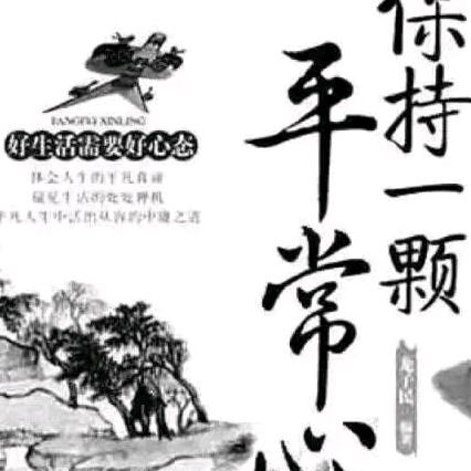 阳光不锈