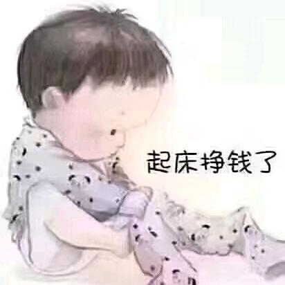 超级  无敌  棒棒糖！！！