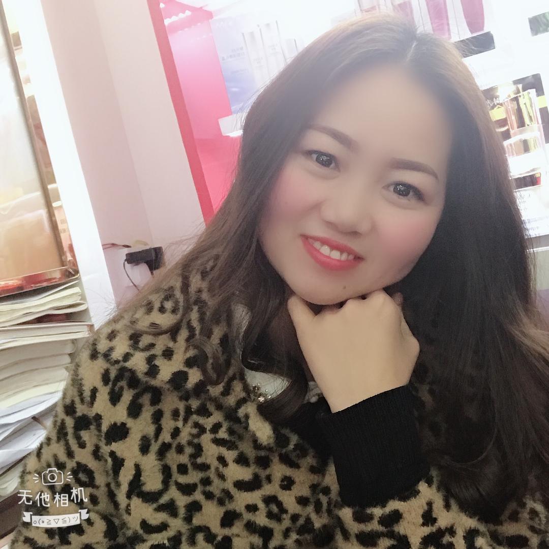 美念