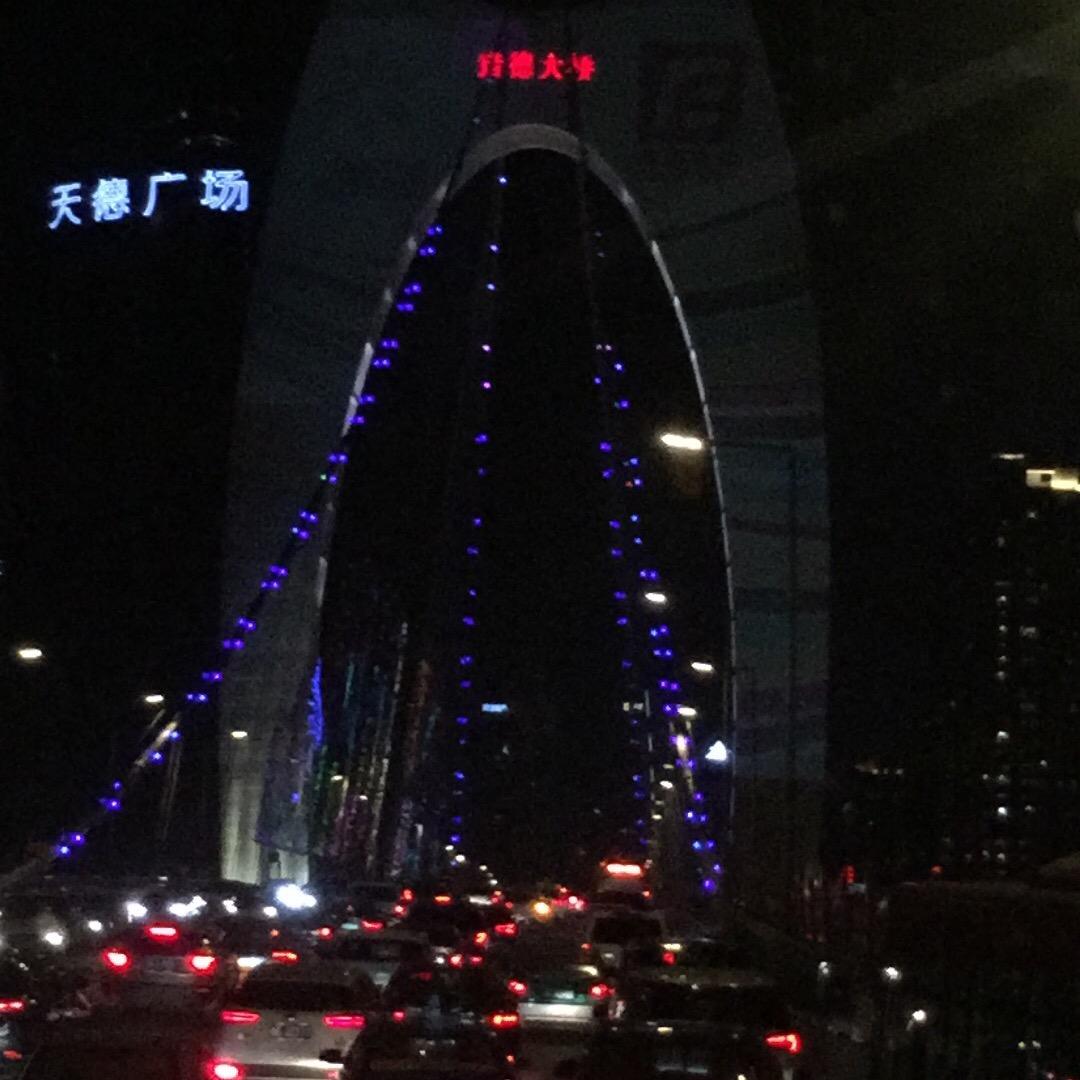 时光€