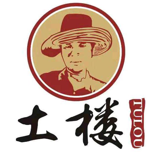 合肥土楼