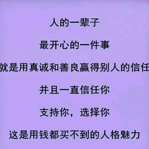 裤业大王