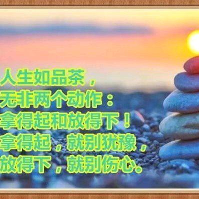 用户伤心💔的我