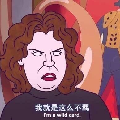 盛夏啊盛夏啊盛夏