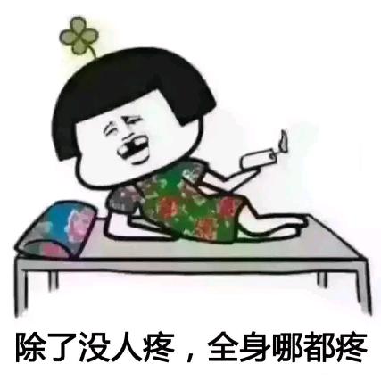 均