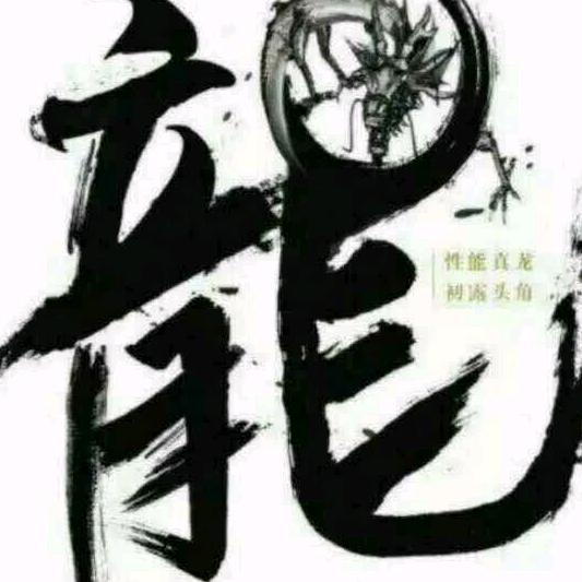 靇簘鳩舔