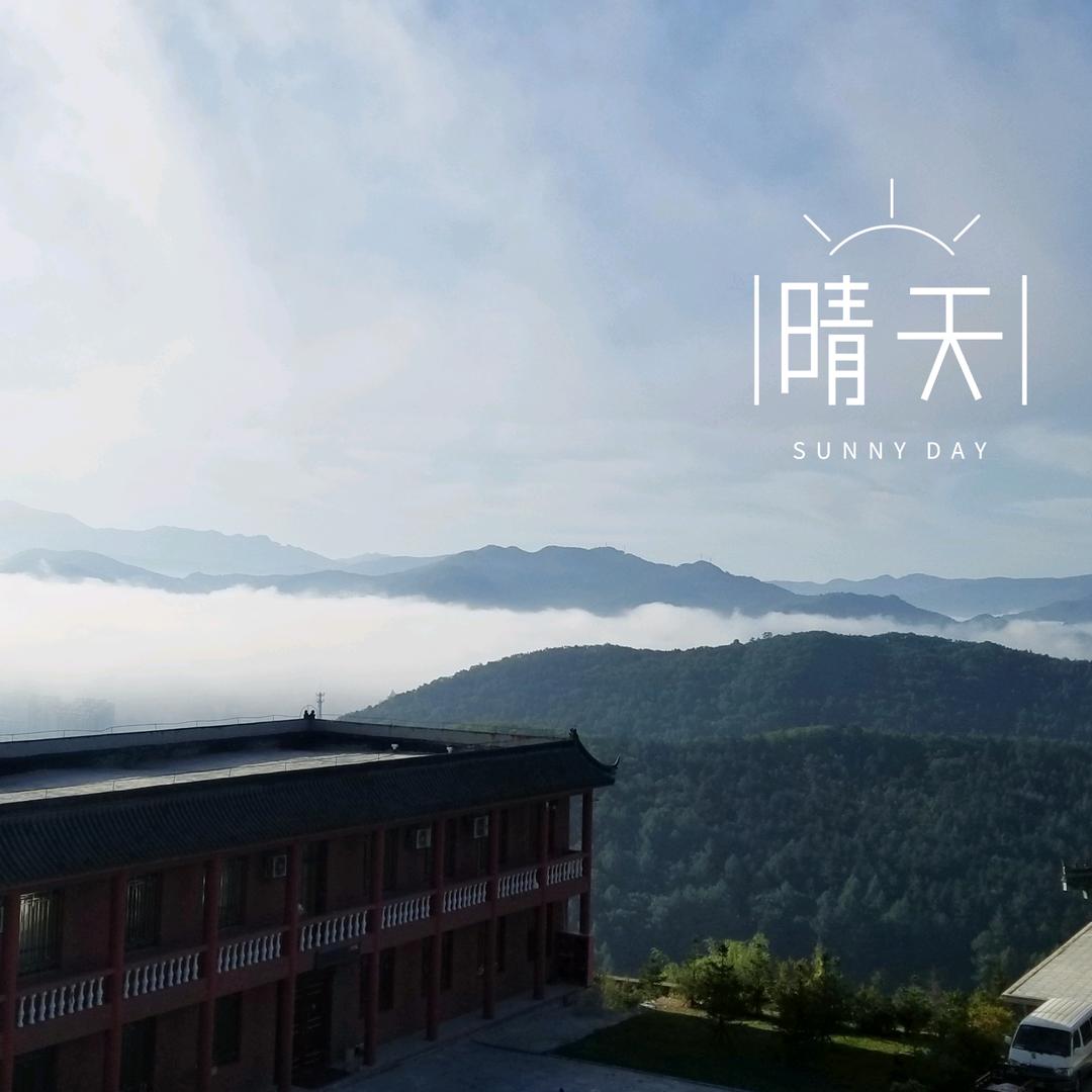 大大关