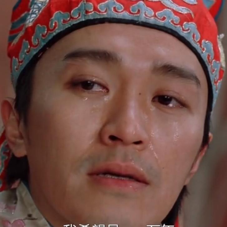 落日独影