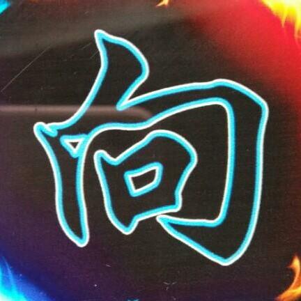 宏春养殖专业合作社