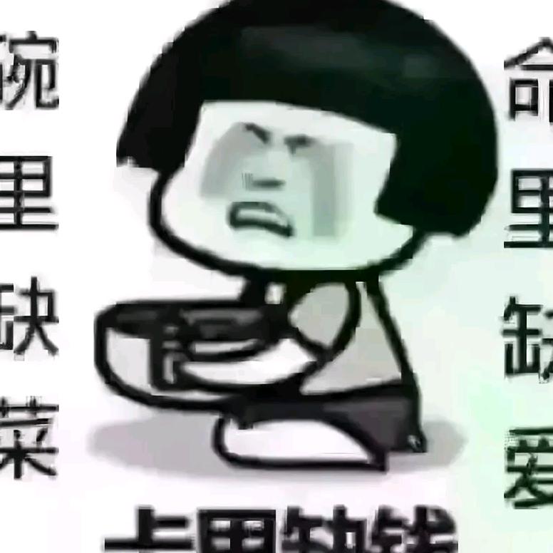 感恩