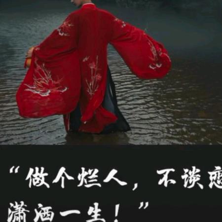 嘴角的弧度是你给的温度