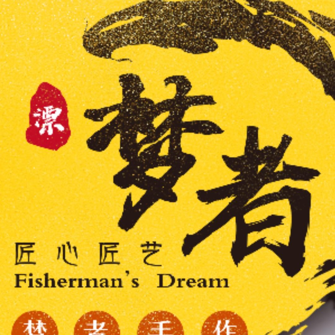 梦者官方旗舰店