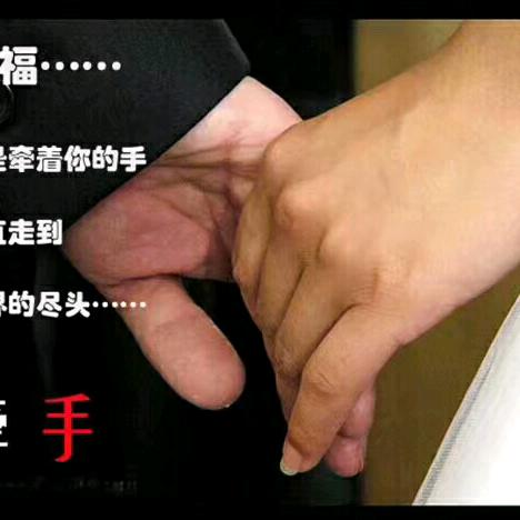 🌷ঞ袁来如此₅₂₀💞࿐