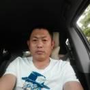 好老公来了