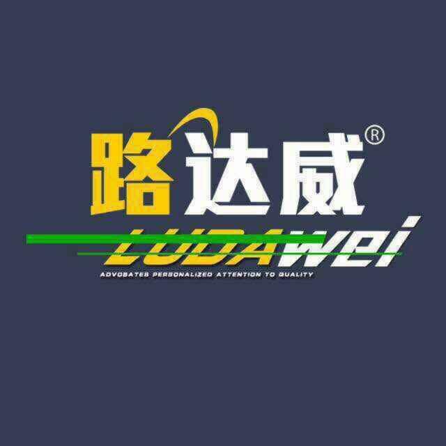 车晋贸易汽车用品专营店