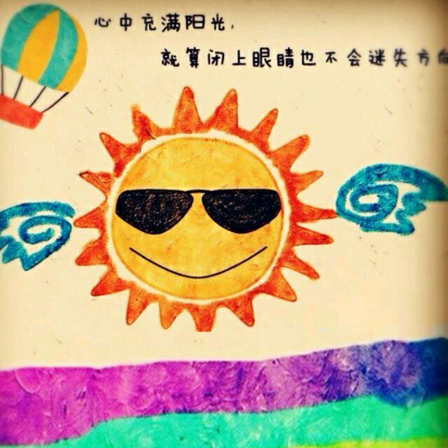 篮球战术分享