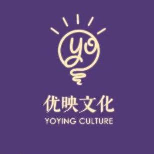 优映文化