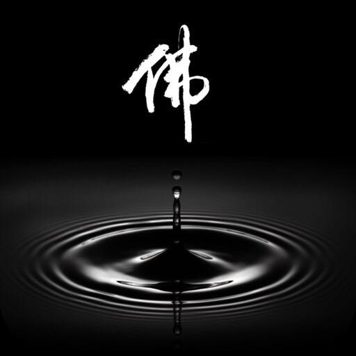 身在都市^_^心已远走