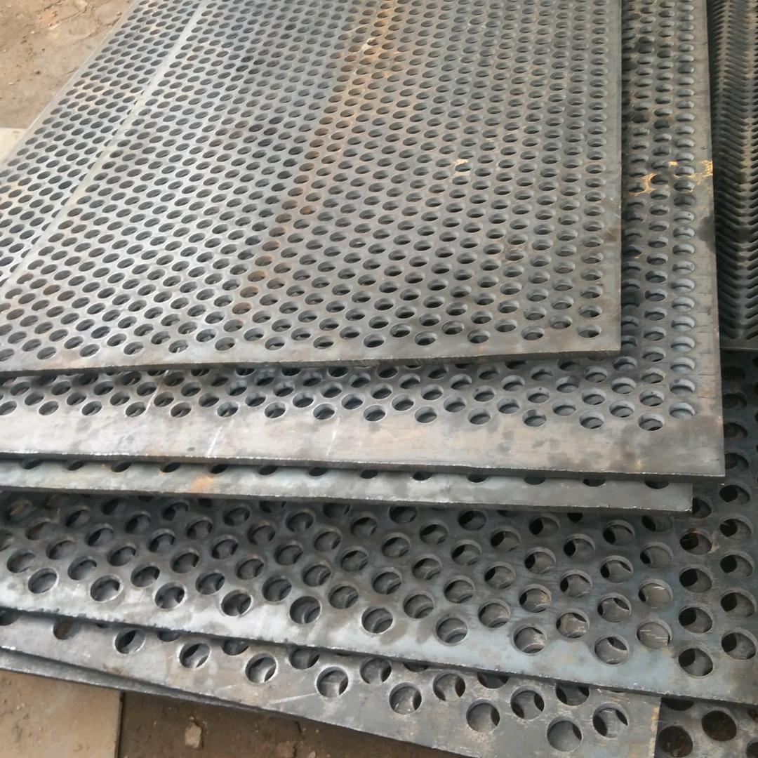 重形冲孔网—闷儿哥