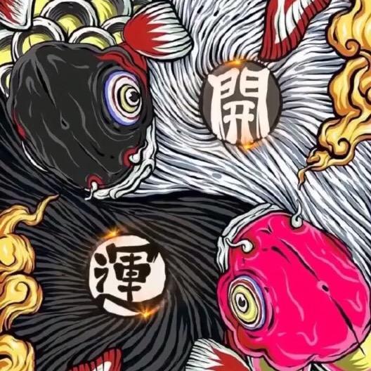 阿亚