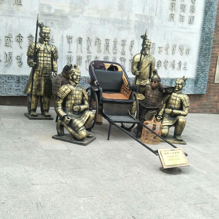 善骐翔环保工程服务部