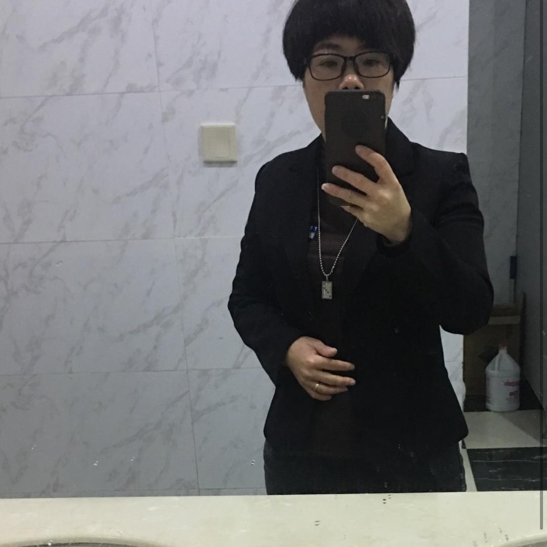 华子