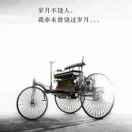 এ杯中烈酒໌ᮨ🚬敬余生🍶དྷ༗࿐