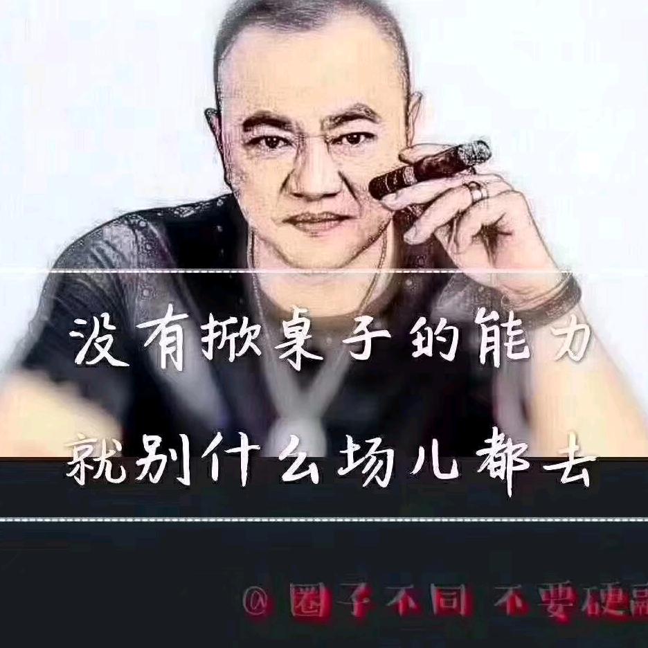 怀念青春