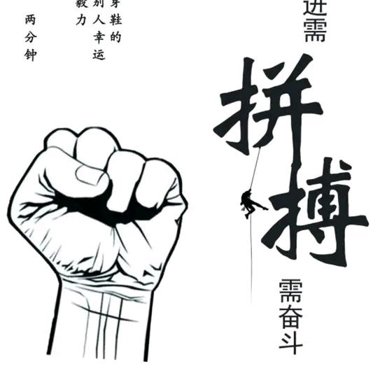 精品水站
