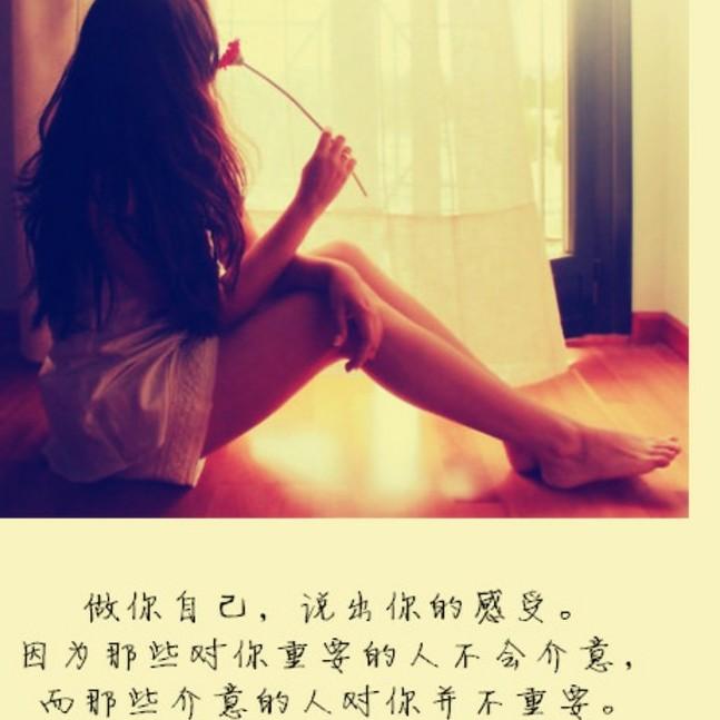 ai♬蓦然(玉琳)