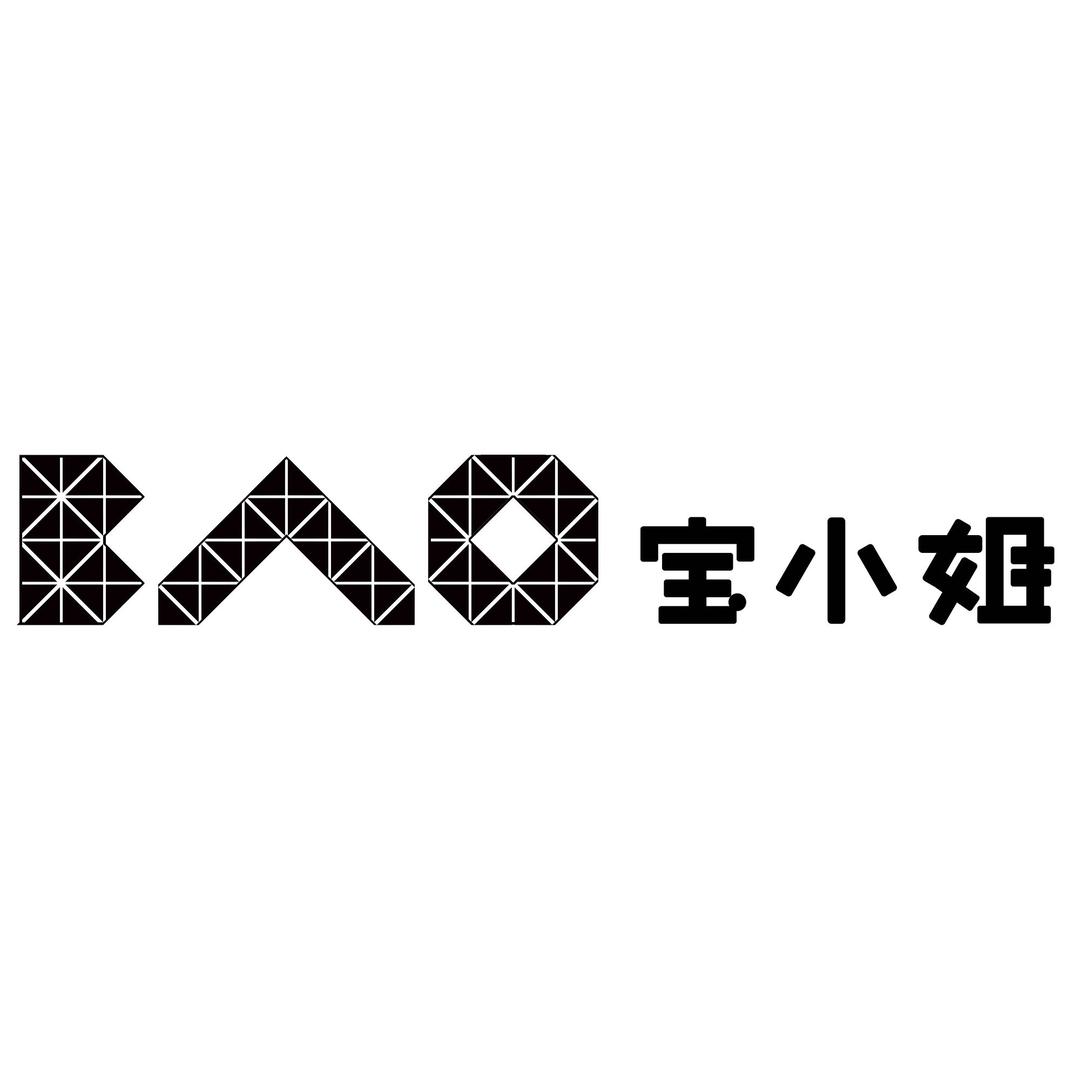 宝小姐鞋业